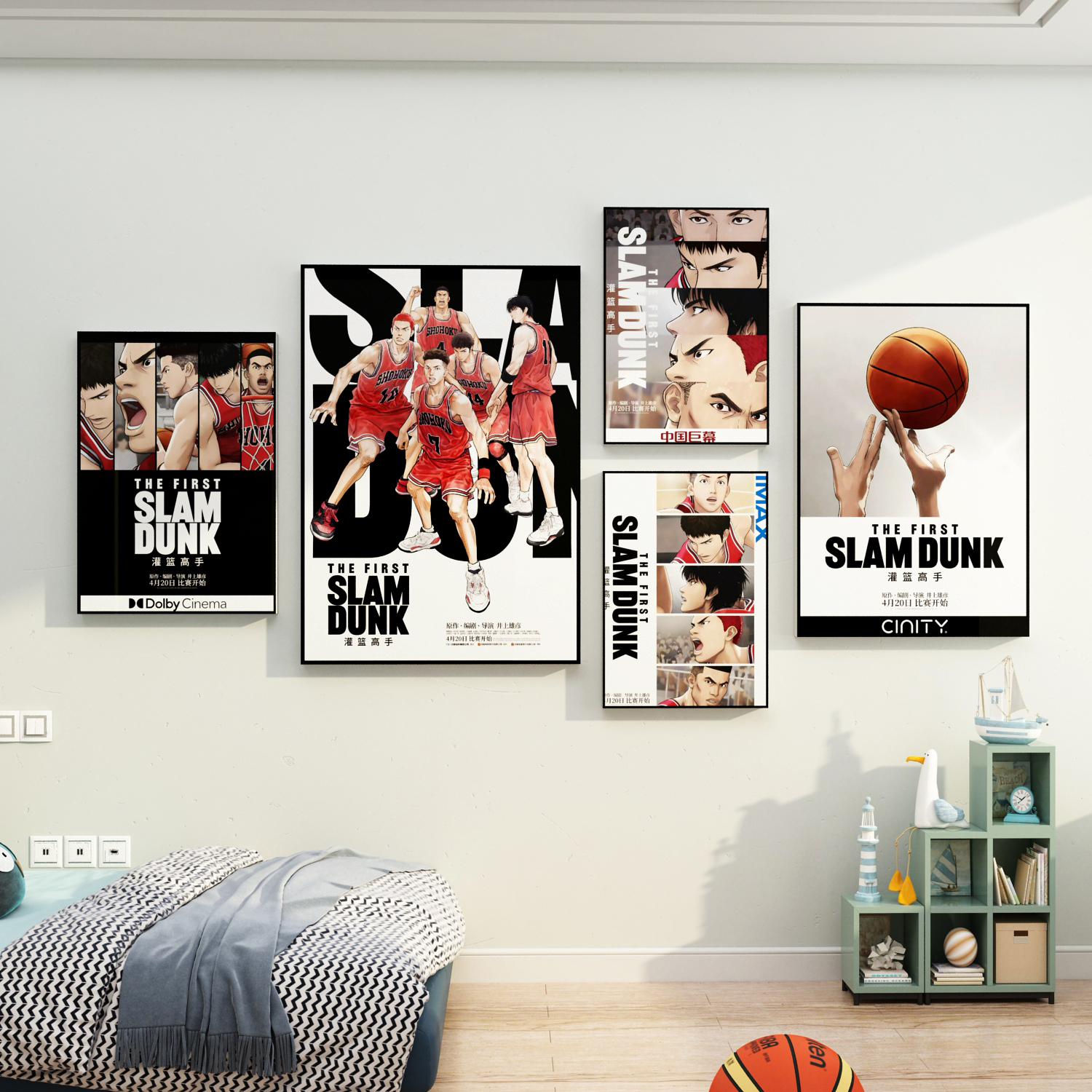 灌篮高手动漫海报卧室装饰房间布置男生宿舍床头篮球主题墙面贴纸