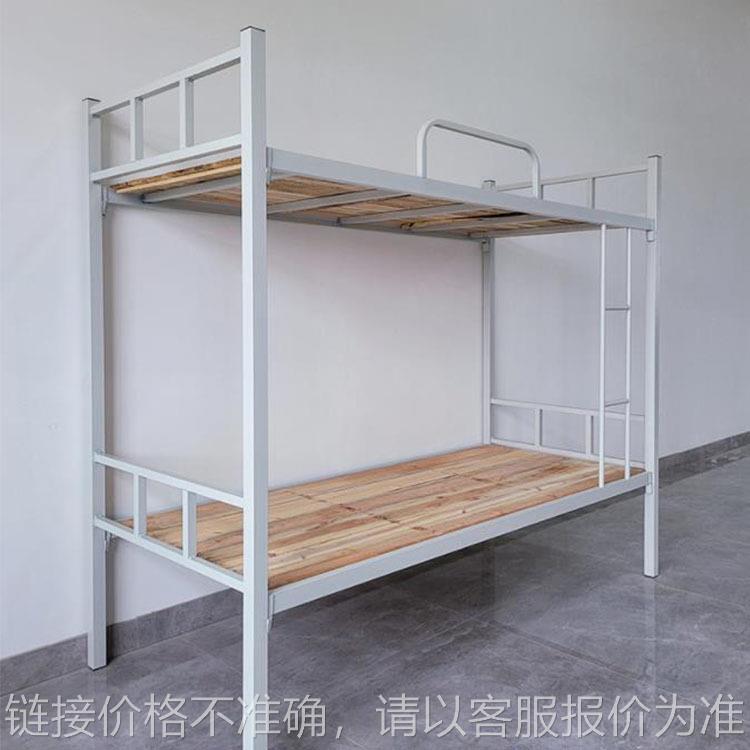 员工宿舍高低床上下铺铁架床学生双层床架子床工地简易单层床厂家