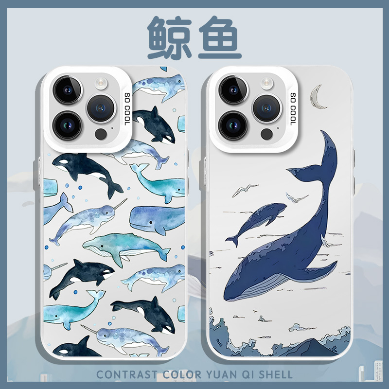 鲸鱼手机壳苹果14华为mate60治愈系iPhone15Promax小米13大海OPPO可爱vivo动物12手绘40小众11插画30简约海洋