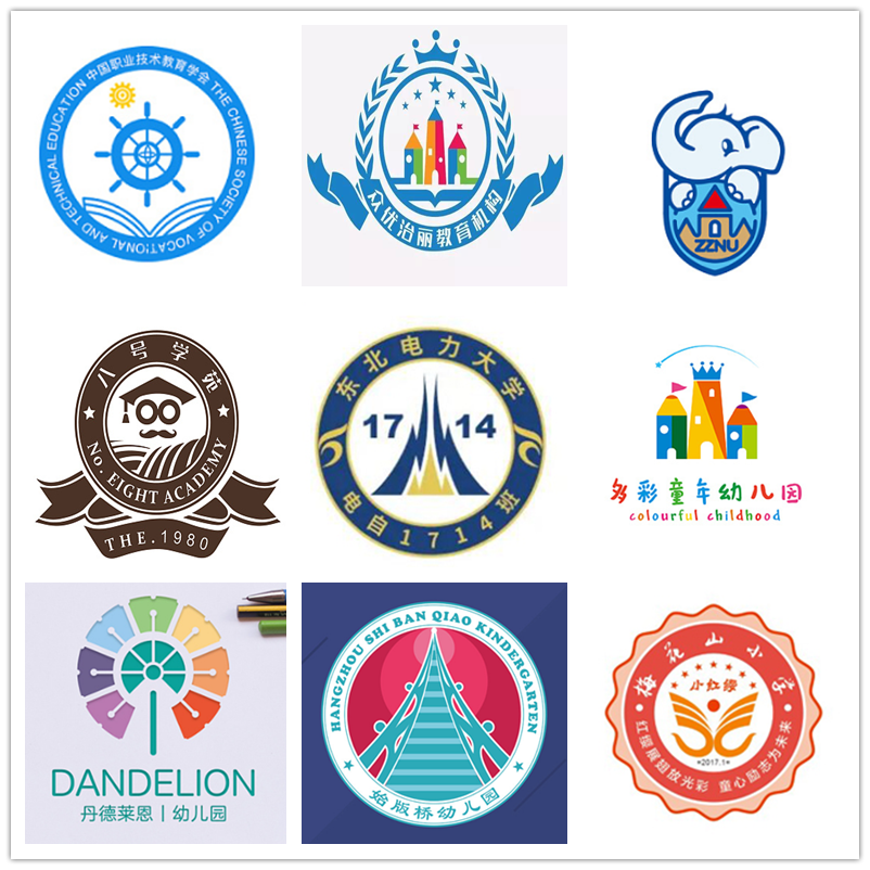 班徽logo设计校徽班级队徽设计幼儿园小学徽章学生会运动会设计