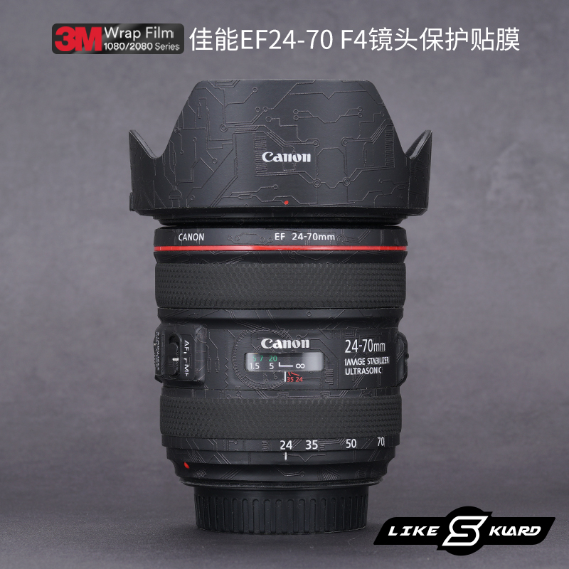 适用于佳能EF24-70F4镜头保护贴膜canon 2470磨砂贴纸皮纹全包3M