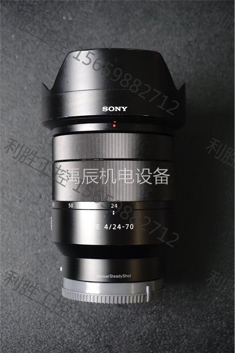 议价Sony/索尼 FE 24-70mm F4 SEL2470Z咨询