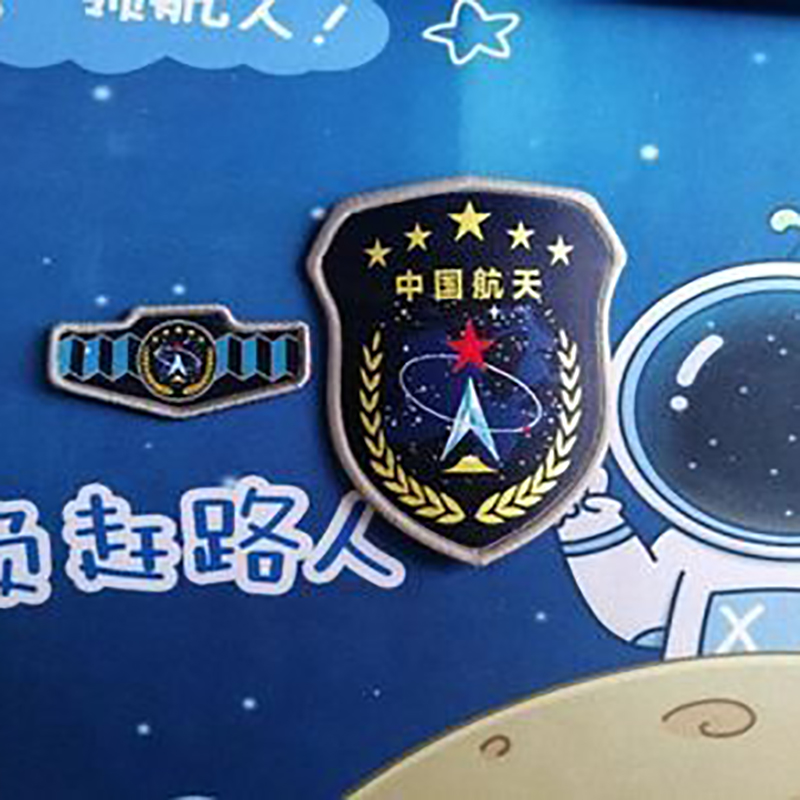 新款中国航天科技工作服大褂科研人员实验室防静电外套航空办公工