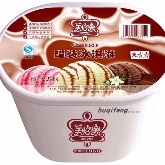 广东省热卖/美怡乐桶装雪糕/打挖雪球商用冰淇淋奶茶店自助餐