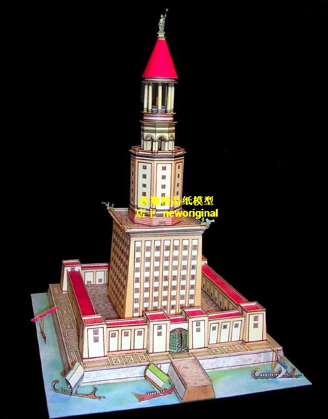 【新翔模型】世界七大奇迹古埃及亚历山大灯塔古代建筑场景模型