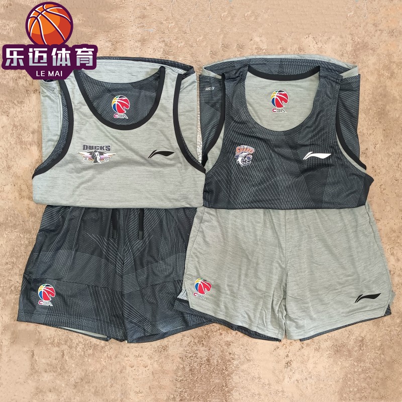 李宁22-23赛季 CBA球员训练赞助同款篮球服双面穿球衣短裤AAYS473