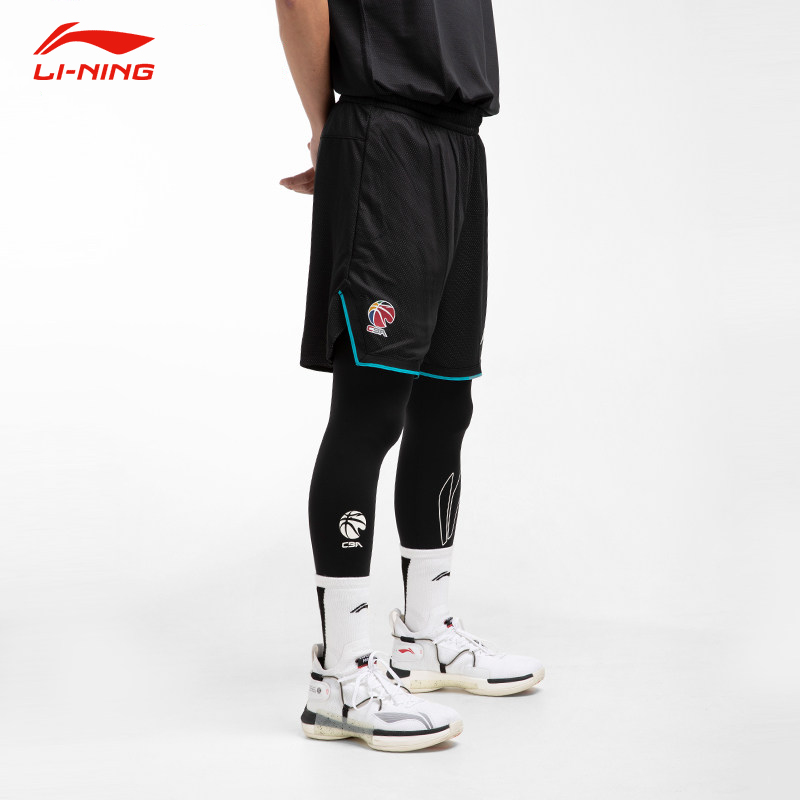 李宁CBA篮球服套装双面穿广东球队装备训练服背心球员同款比赛裤