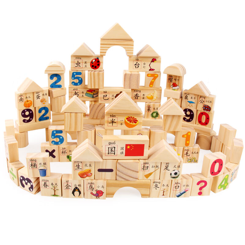 可爱布丁儿童积木玩具100粒原木数字形状认知4拼装男女孩1-3岁生
