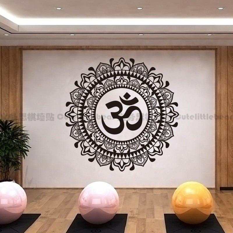 创意瑜伽曼陀罗墙贴客厅沙发背景om图案装饰瑜伽馆玻璃门橱窗贴纸