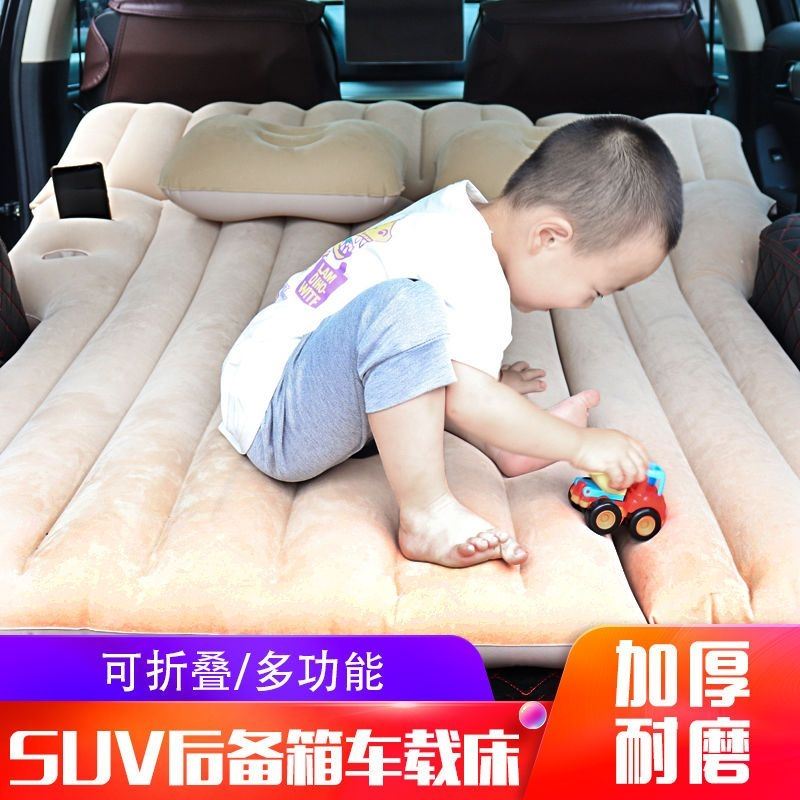 汽车充气床垫五菱宏光气垫床七座车上气垫床后排SUV后备箱车充h6