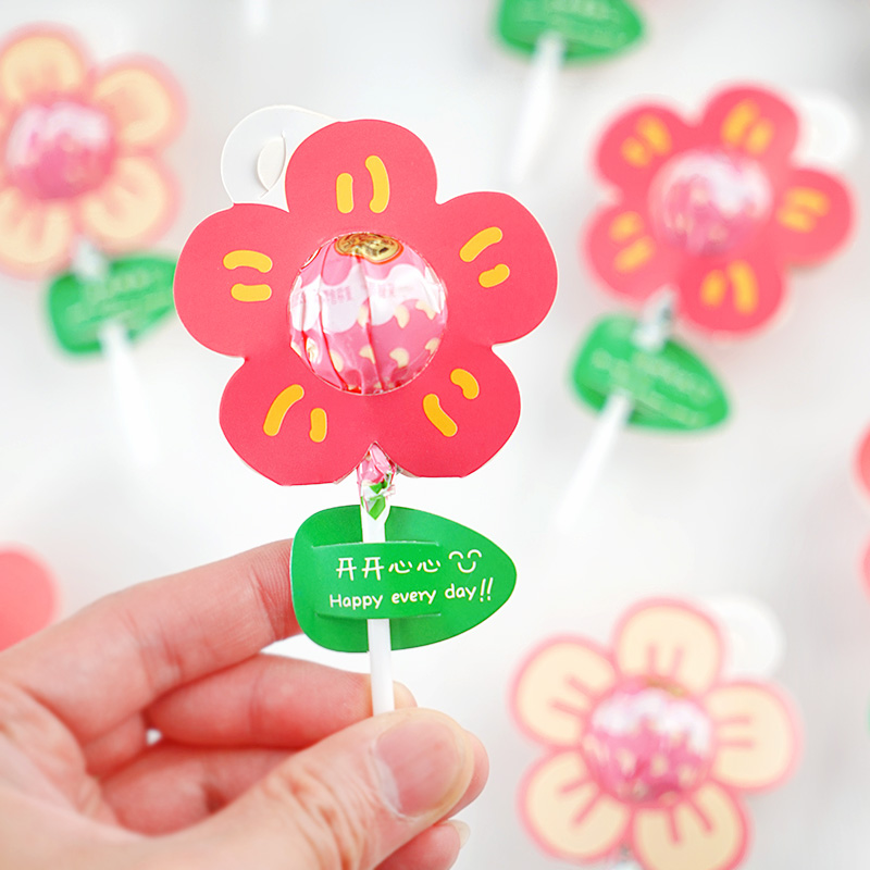 送你一枝花棒棒糖装饰卡纸小红花棒棒糖包装卡纸鼓励奖励小花朵卡