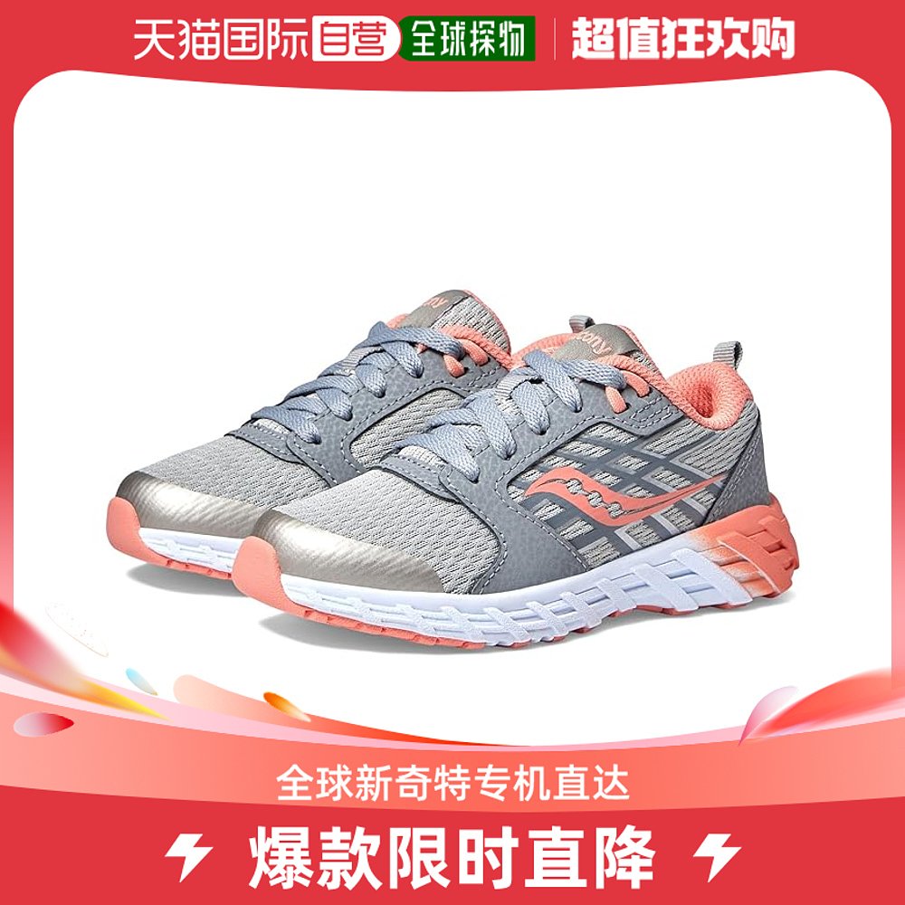 香港直邮潮奢 saucony 索康尼 女童Wind 2.0 跑鞋(小童/大童)童鞋