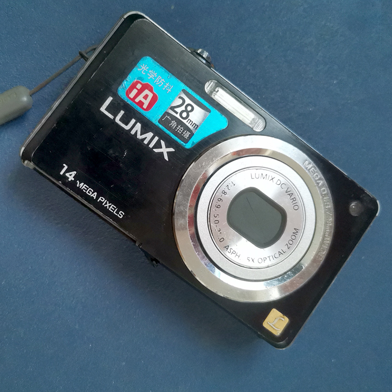 松下FH3GK   徕卡镜头  面部识别 高清摄影 CCD数码相机 学生相机