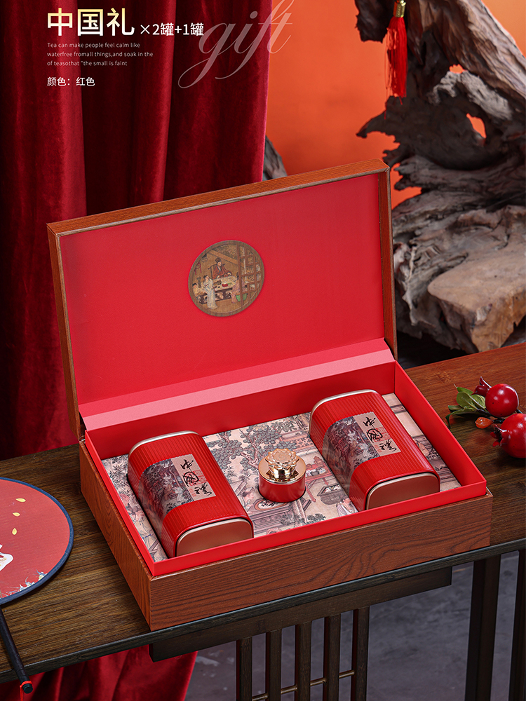 野生古树红茶包装盒通用晒红茶空盒正山小种大红袍茶叶礼盒装定制