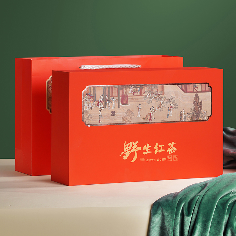 新款高档野生红茶半斤装茶叶盒空礼盒红茶岩茶2罐空盒通用可定制