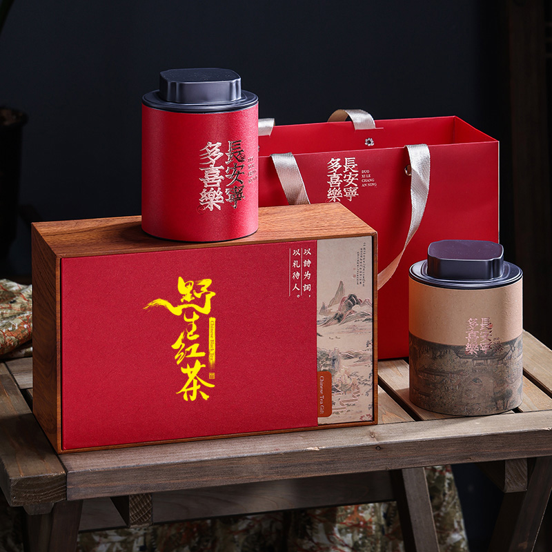 古树野生红茶叶包装盒空礼盒两铁罐高档半斤散装小种滇红茶礼品盒