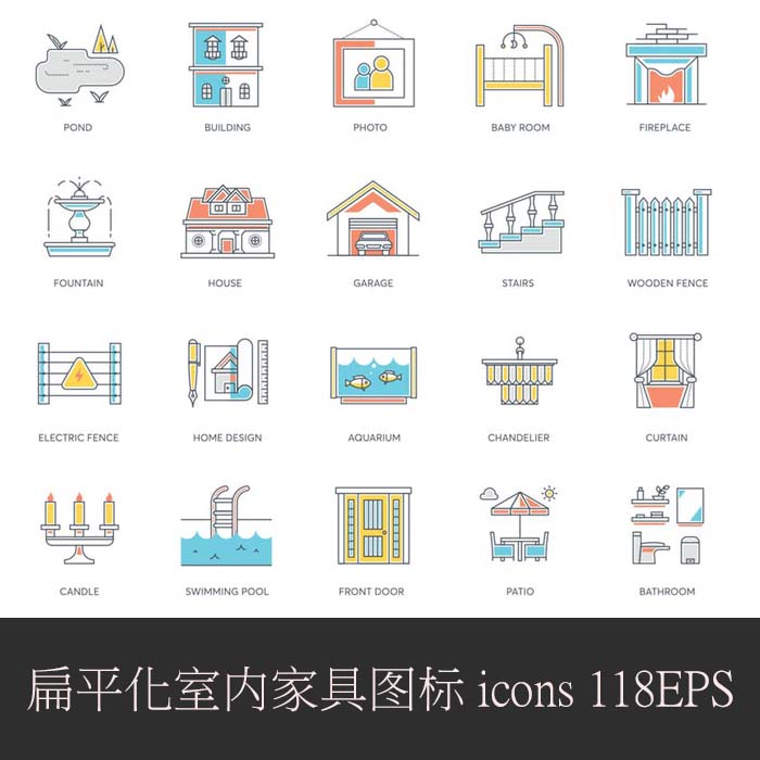 A0241矢量AI设计素材 118个扁平化室内家具家居家电图标icons线条
