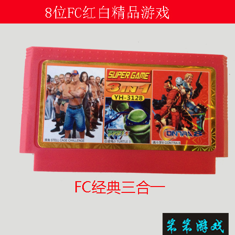 FC 8位红白机电视游戏机用卡摔角 忍者神龟3 魂斗罗8YH-3128