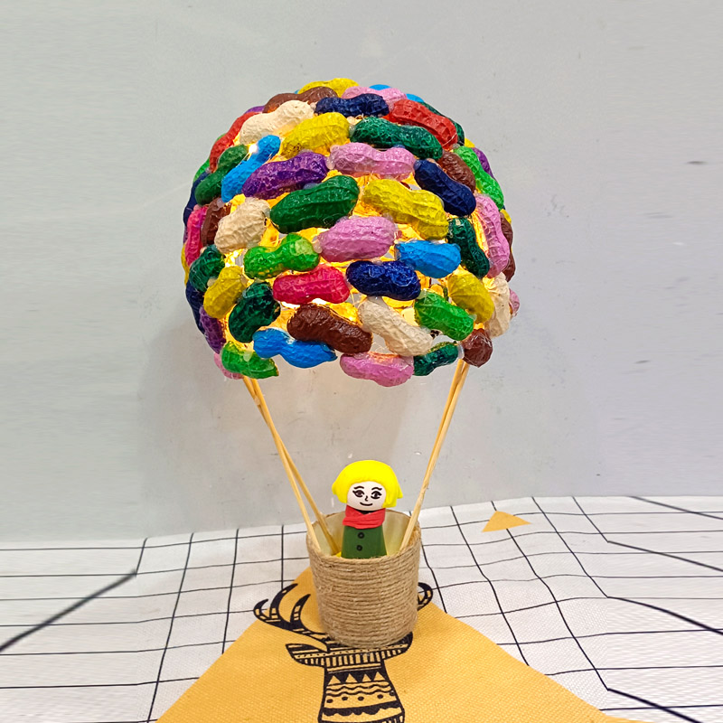 热气球手工制作小学生幼儿园教师装饰花生壳彩泥变废为宝成品包邮