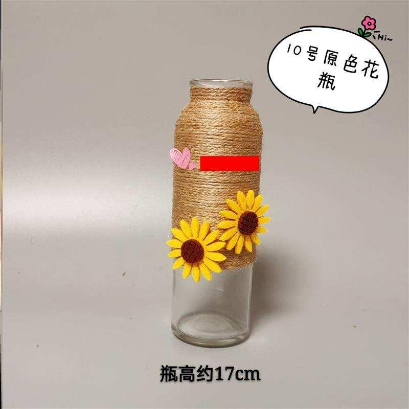 简单亲子活动手工diy 瓶盖diy手工材料 塑料瓶制作成品暑假班手工