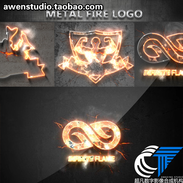 三种描边粒子风格金属火焰烟雾燃烧电影logo演绎标志片头AE模板