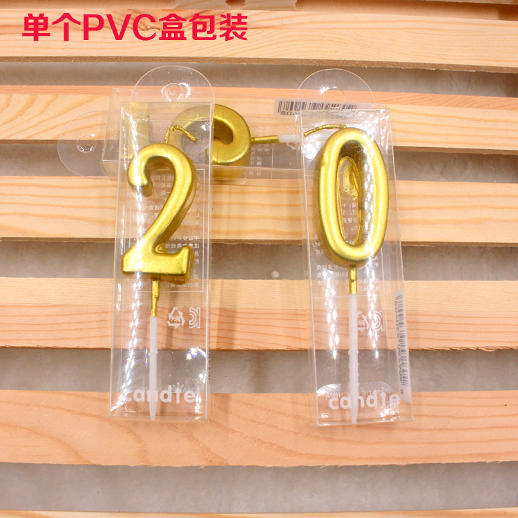 金色数字生日蜡烛0-9创意生日数字蜡烛PVC盒装蜡烛100个包邮