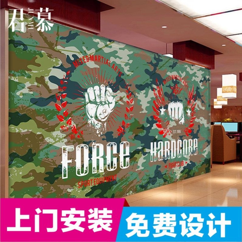 3d军事主题军人背景墙纸战友情火锅军旅壁纸部队迷彩烧烤餐厅壁画