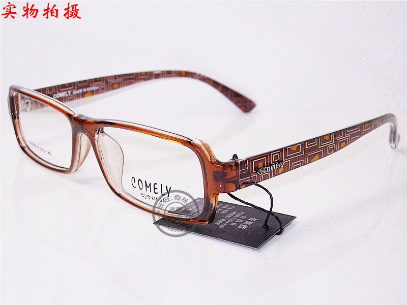 【专柜正品】 韩国品牌 卡米丽TR-90板材眼镜架 TR6038 C2棕色