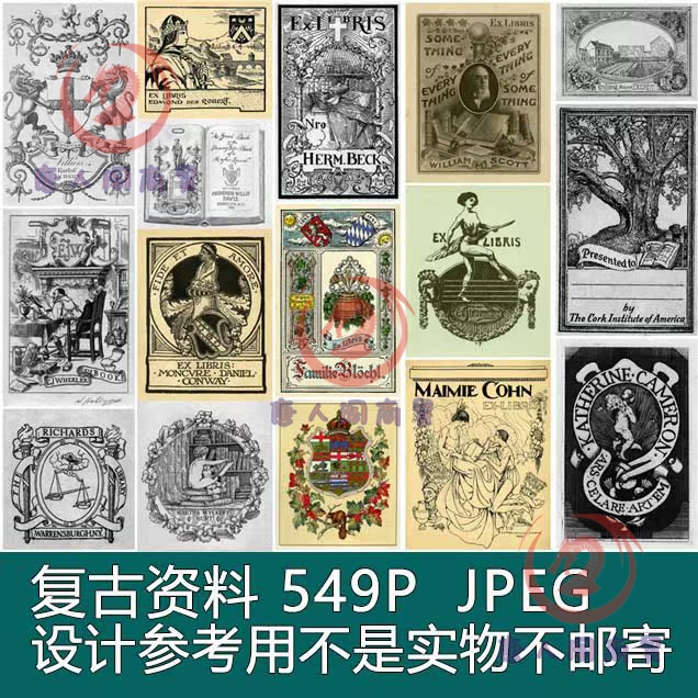 19-20世纪初复古风格欧美藏书票 古典绘画花纹装饰图案欣赏 549P