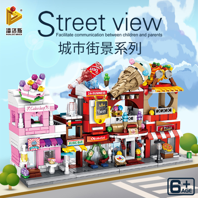 潘洛斯积木女孩城市街景拼装玩具兼容乐高儿童益智便利店摆件模型
