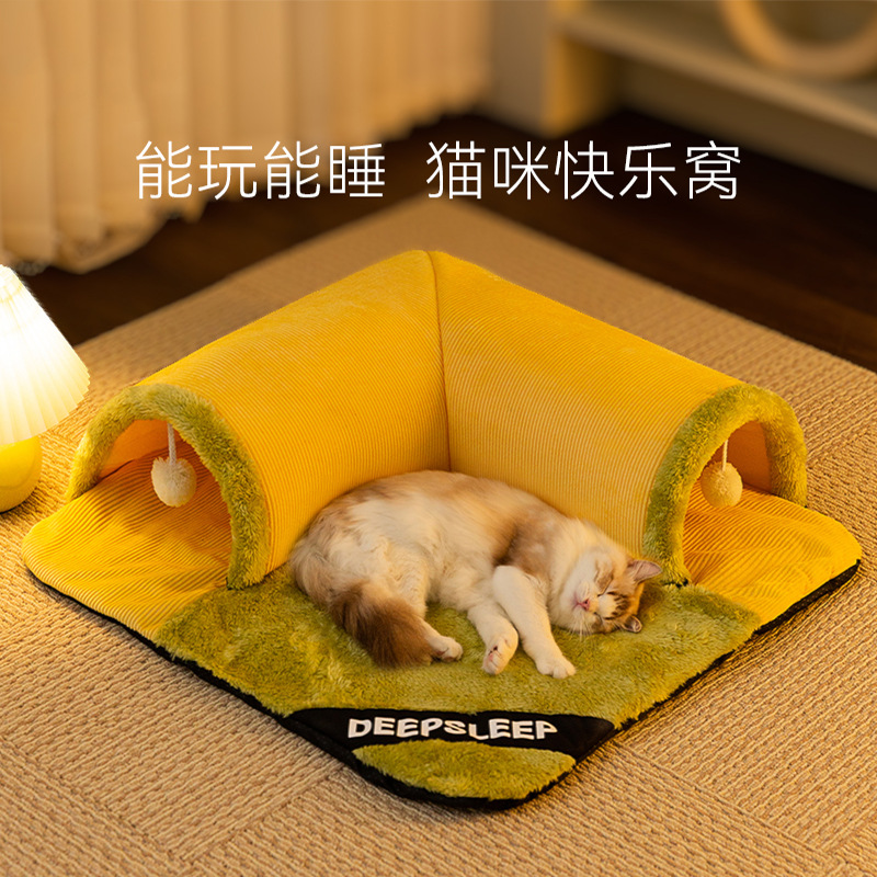 秋冬猫咪趣味玩睡一体隧道猫窝毛毛钻地龙玩具保暖加厚宠物窝用品