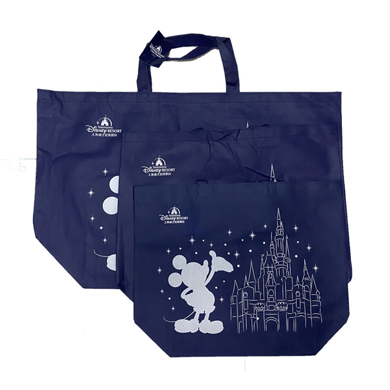 上海迪士尼米奇烟花主题城堡无纺布购物袋环保袋礼品袋纸袋礼物袋