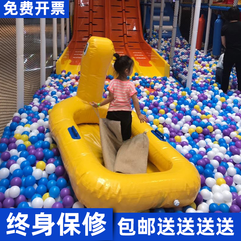 百万海洋球池淘气堡儿童主题乐园大型游乐场充气小黄鸭船水上玩具