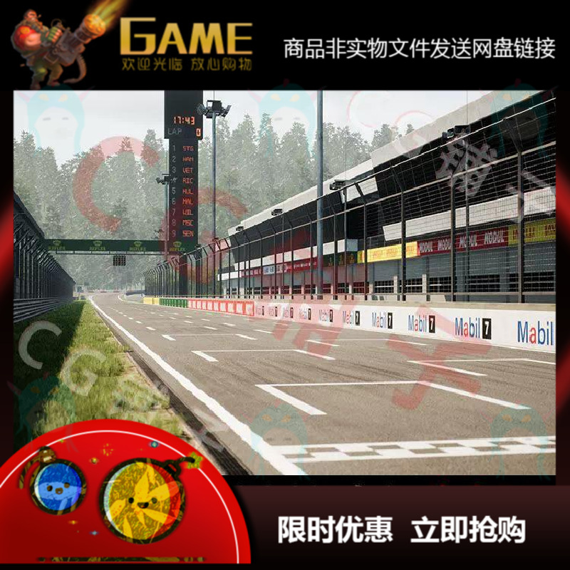 UE5 3D模型素材/虚幻游戏场景UE4/赛车赛道汽车拉力赛场设施环境