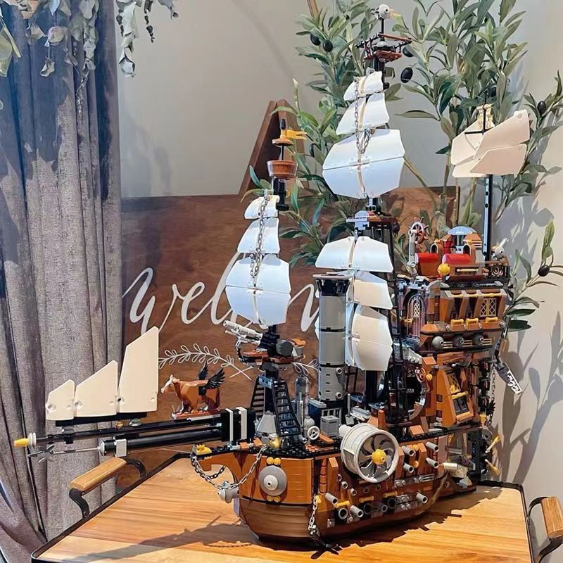 加勒比海盗铁胡子的海牛号沉默玛丽号黑珍珠益智拼装积木模型玩具