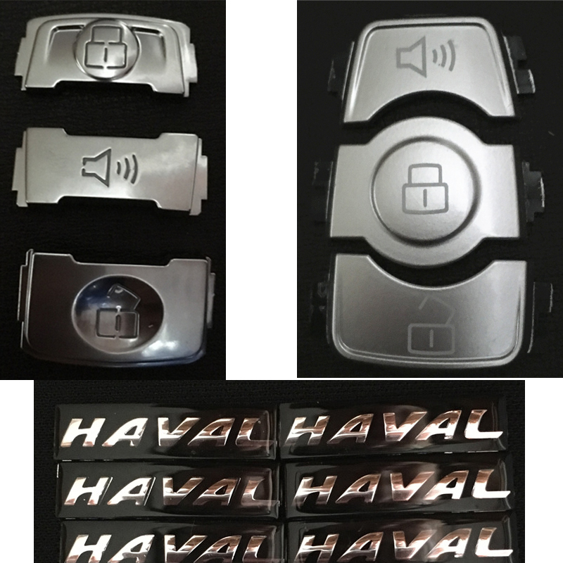 原装厂 哈弗h2钥匙按键H1小标志h789哈佛h6coupe汽车遥控器按钮皮