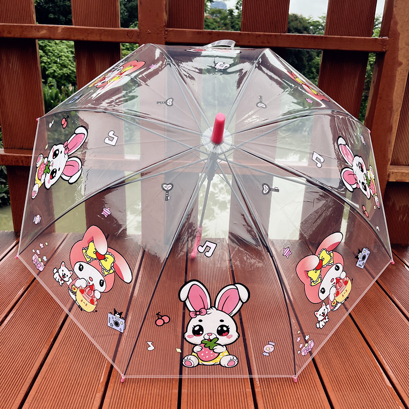 小白兔猫咪雨伞男女孩儿童卡通伞幼儿长柄创意可爱卡通宝宝学生伞