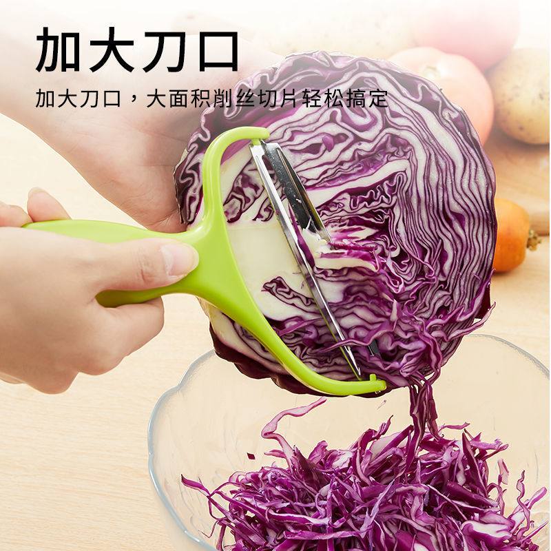 卷心菜紫甘蓝白菜刨丝器包菜大号切丝器圆生菜切丝刀切菜器家用