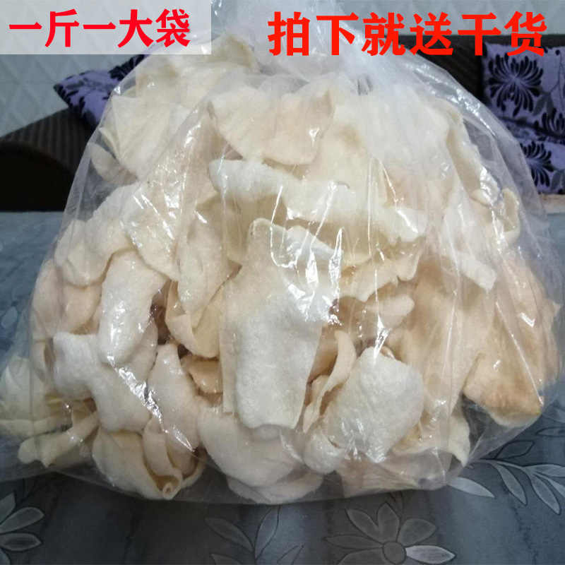 耒阳竹海土特产纯手工米粉皮干货 地方传统小吃炒粉皮.