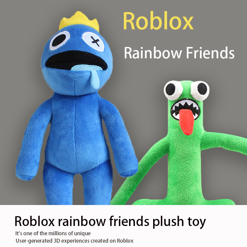 彩虹朋友怪物玩具roblox公仔玩偶屌德斯绿色蓝色毛绒口水娃娃游戏