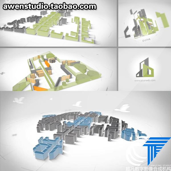 创意设计建筑地产装修公司构建logo演绎标志片头动画AE模板