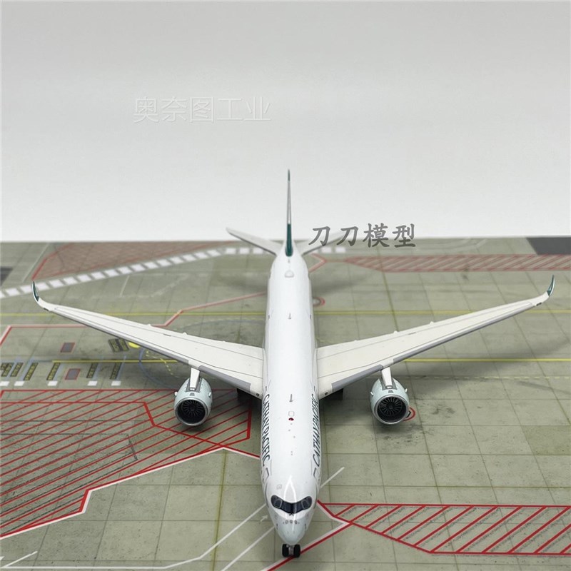 1:400国泰航空空客A350-1000B-LXGKB-LXL合金客机模型摆件收藏新