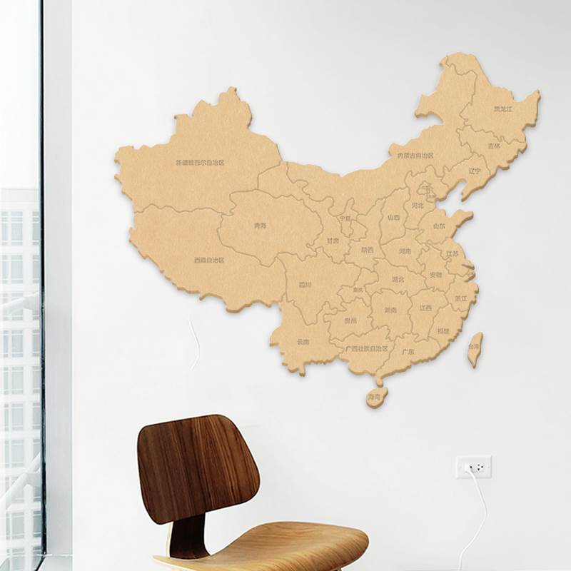 中国地图旅行照片墙轻奢玄关卧室办公室背景壁饰北欧超大客厅照片