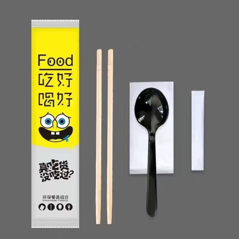 一次性餐具包筷子勺子牙签纸巾四件套食品级外卖餐具整箱中国风
