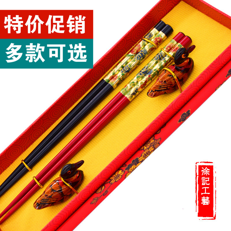中国风筷子