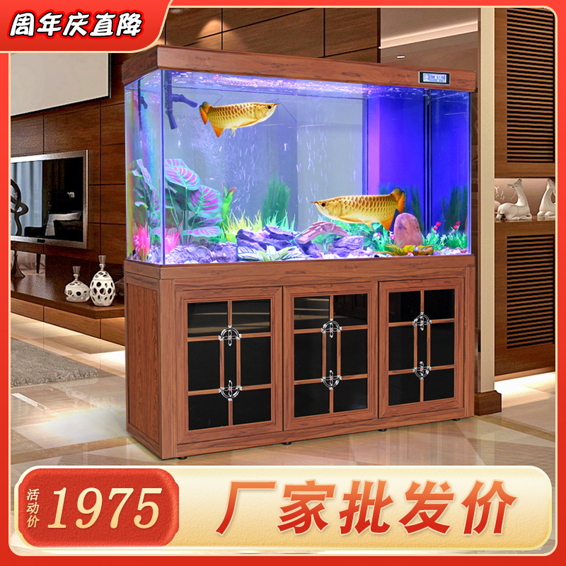 鱼缸客厅2024新款超白龙鱼缸水族箱生态家用大型玻璃底过滤中式