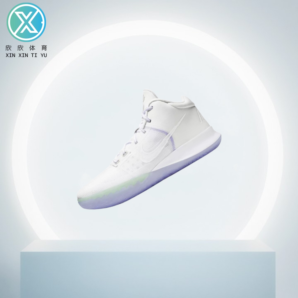 Nike耐克 Kyrie Flytrap 4 欧文 实战运动篮球鞋 白紫 CT1973-101