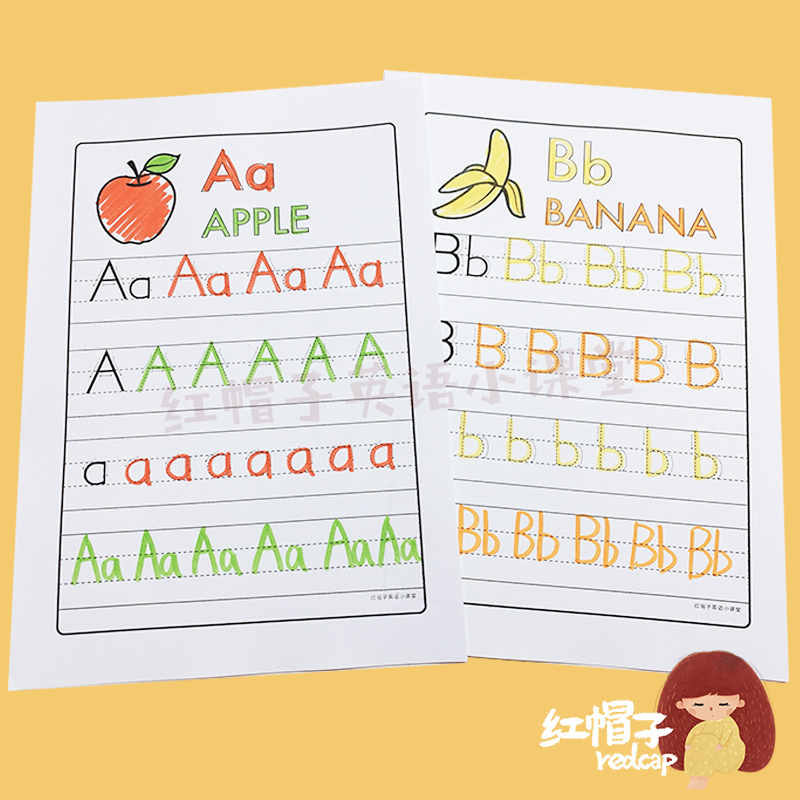 26英文字母大小写木棍体涂色纸涂画幼儿启蒙益智简单纸质游戏