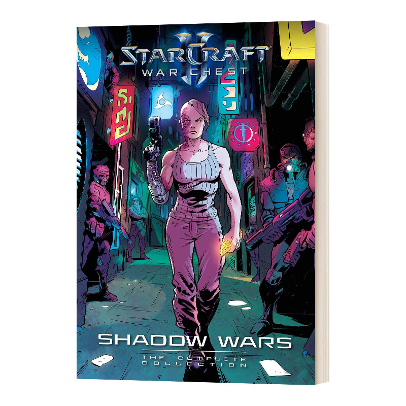 Shadow Wars 战争之影 星际争霸漫画 精装进口原版英文书籍