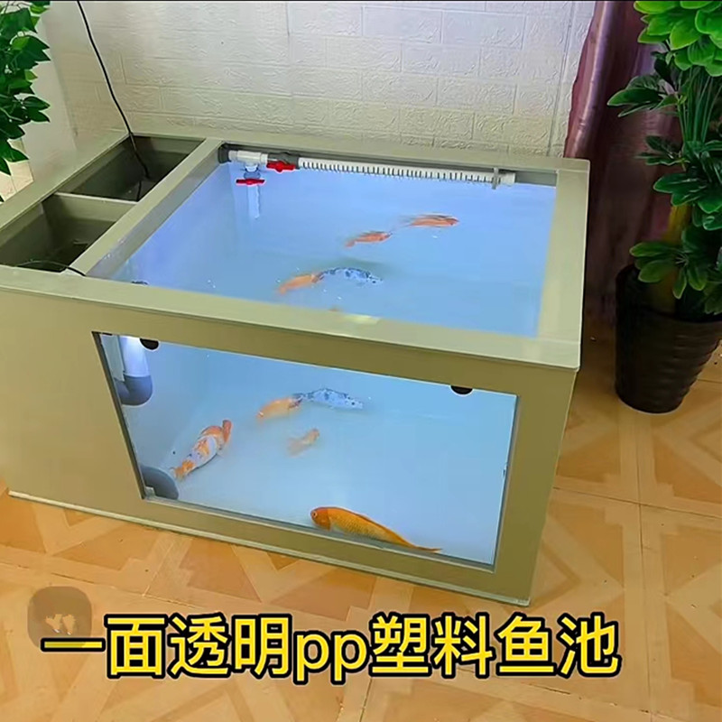 客厅家用落地鱼缸柜水族箱锦鲤鱼池循环系统过滤盒塑料大型养鱼箱